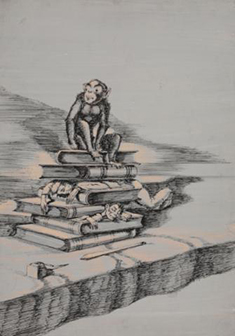 ლადო გუდიაშვილი. რეაქციული ცენზურის ძეგლის პროექტი ქვეყანაში. 1942. ქაღალდი, ტუში. © ჩ. გუდიაშვილი  